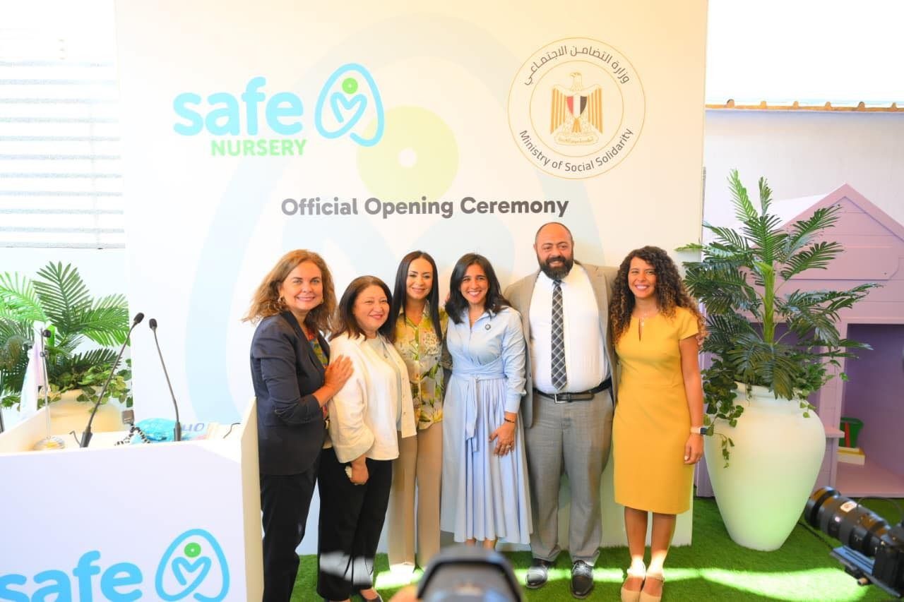 وزيرة التضامن الاجتماعي تفتتح حضانة "Safe" بالتجمع الخامس - الخليج الان