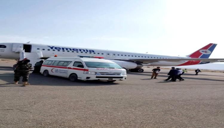 الخليفي: تكلفة السفر عبر طيران اليمنية جواً أقل من الإسعاف البري ومطار عتق يفتح أبواب الأمل للمرضى