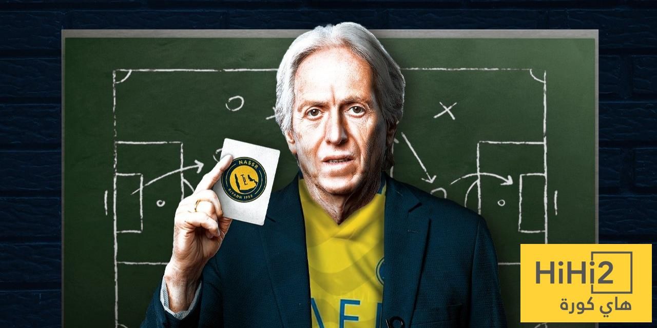 القرار الصائب لخيسوس في الكلاسيكو