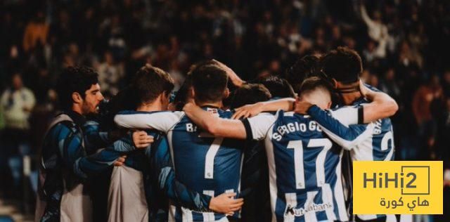 الرسم التكتيكي لـ سوسيداد أمام برشلونة