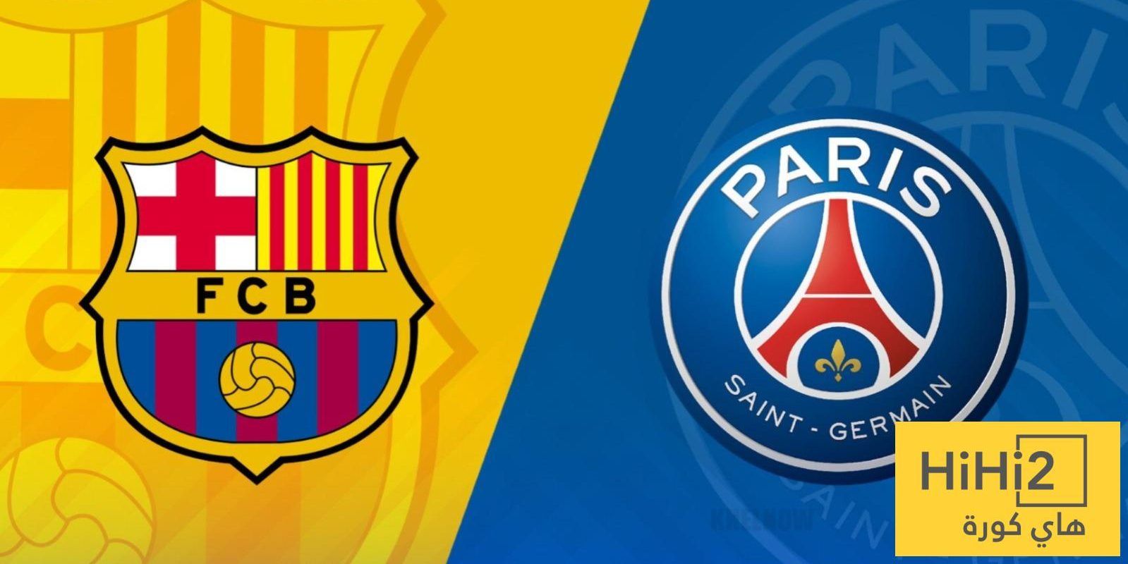 إصابات باريس سان جيرمان قبل موقعة برشلونة