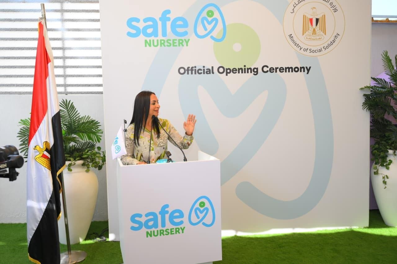 وزيرة التضامن الاجتماعي تفتتح حضانة "Safe" بالتجمع الخامس - الخليج الان