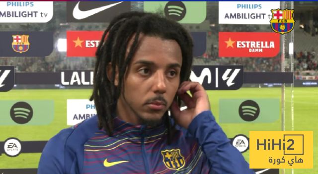 كوندي يعلق على مواجهة باريس سان جيرمان