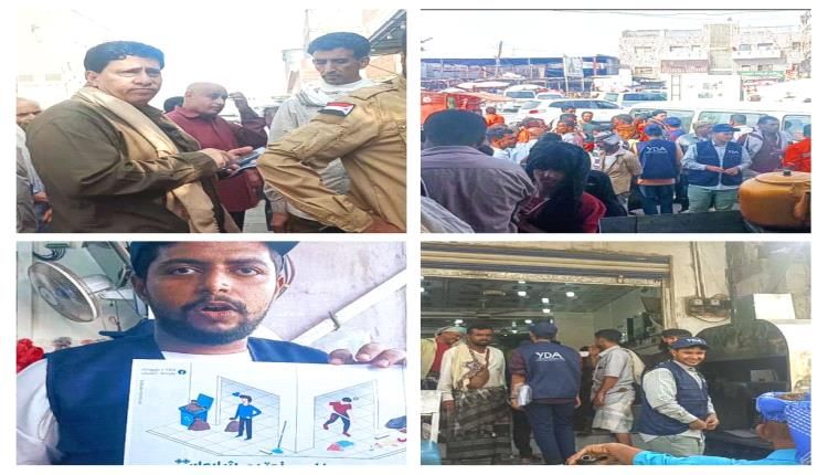 تنفيذ حملة النظافة الإلزامية في شوارع وأسواق الحوطة بمشاركة مؤسسة "طموحات يقودها شباب