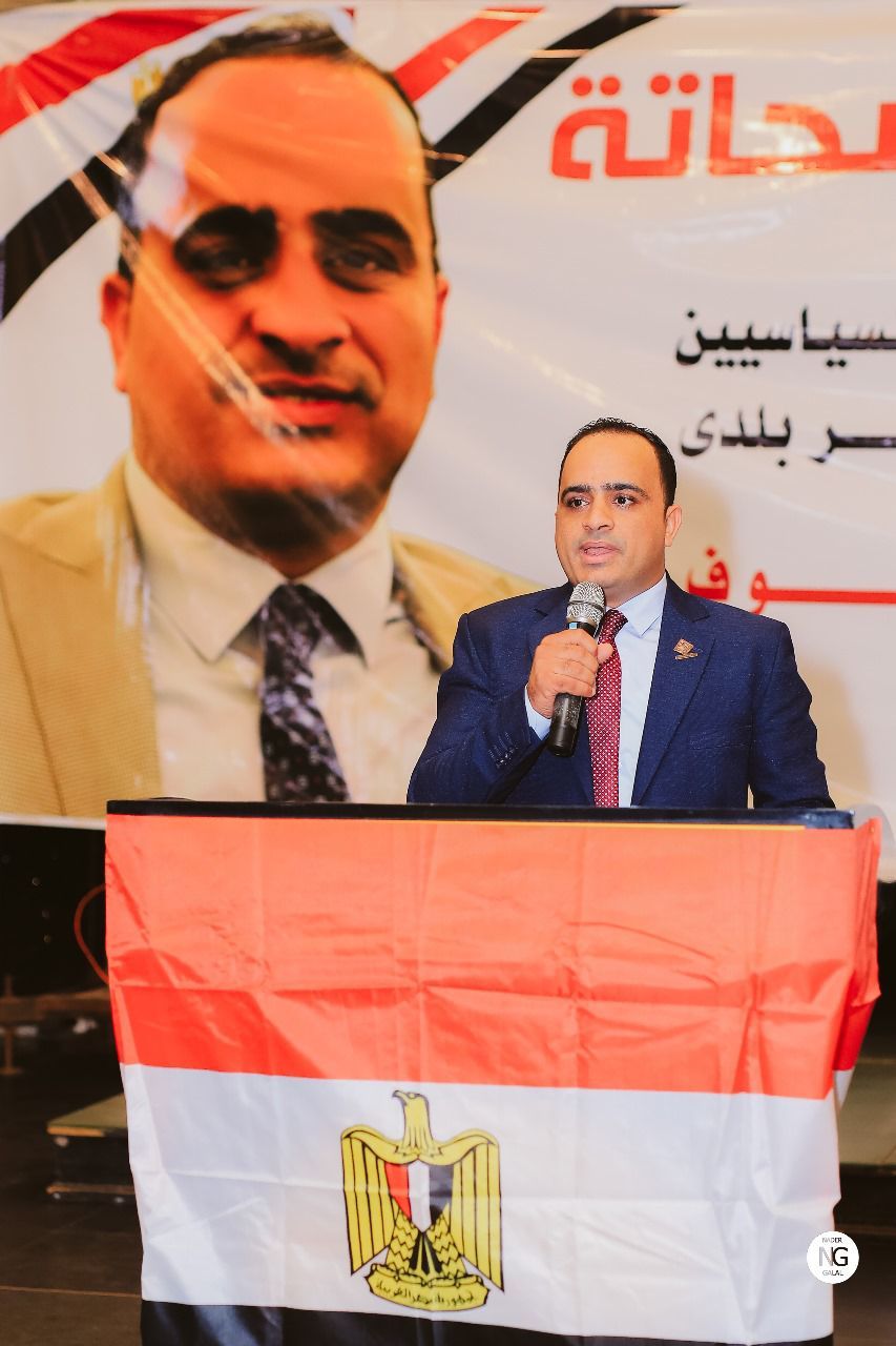 حزب مصر بلدي ينظم ملتقى توظيف يوفر 2000 فرصة عمل بالغربية - الخليج الان