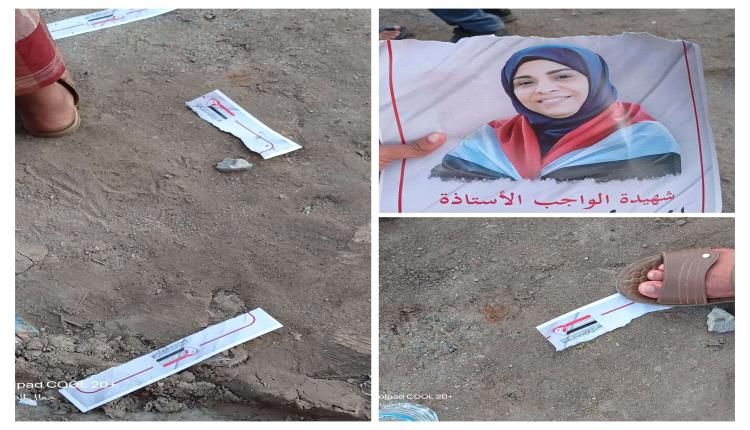 غضب في تعز بعد محاولة "المقاومة الشعبية" استغلال دماء الشهيدة افتهان المشهري