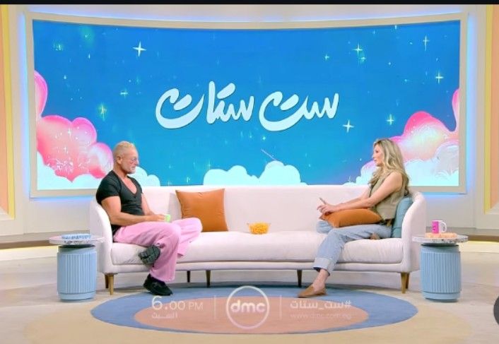 يكشف أسرار عن علاقته ببناته.. تامر هجرس ضيف برنامج ست ستات السبت المقبل - الخليج الان