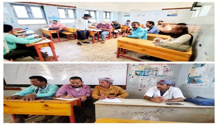 مدرسة مصعب بن عمير تحتضن اجتماعًا هامًا لمجلس الآباء في الضالع مديرية الأزارق