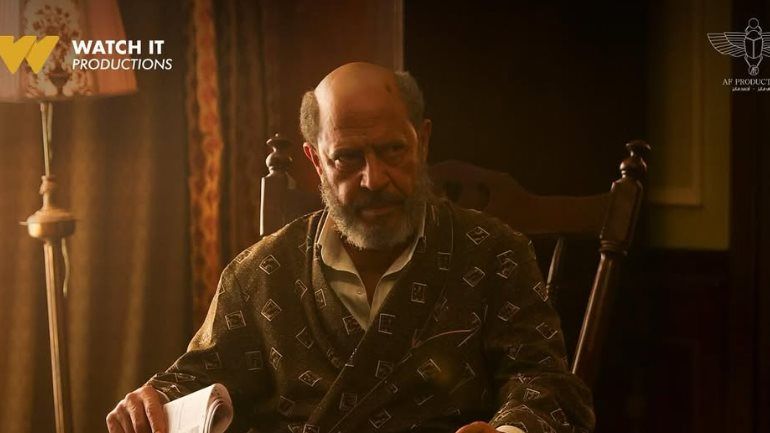 غدا.. انطلاق عرض مسلسل ولد بنت شايب على منصة watch it - الخليج الان