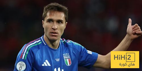 كييزا على أعتاب العودة لمنتخب إيطاليا