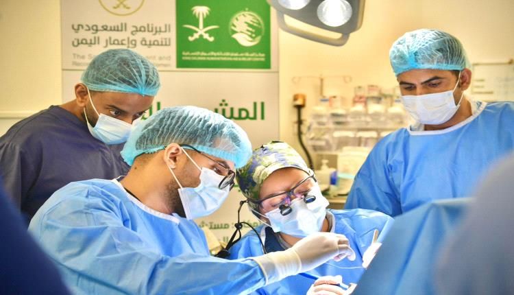 مركز الملك سلمان ينفذ المشروع الطبي التطوعي لجراحة الأطفال في عدن