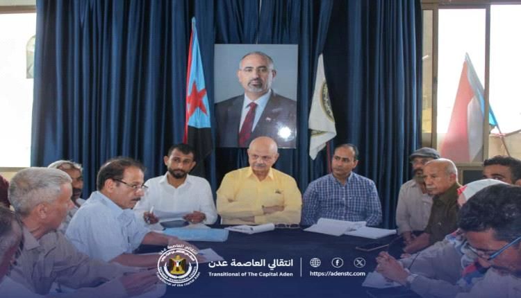 انتقالي المعلا يعقد اجتماعه الدوري ويناقش القضايا الخدمية