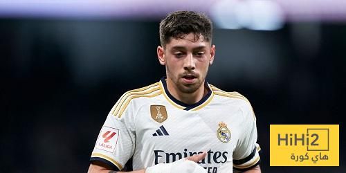 سبب عدم مشاركة فالفيردي أمام أليماتي!