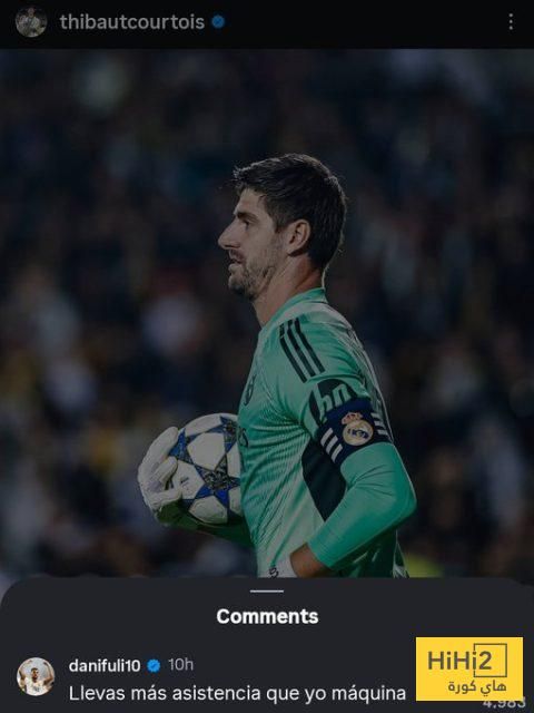 رد سيبايوس على منشور كورتوا