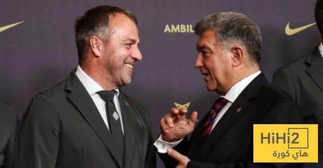 لابورتا يرد على تصريحات فليك