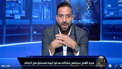ميدو: فوز الأهلي على الزمالك مستحق.. ولاعبو الأحمر كانوا رجالة - الخليج الان