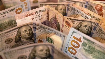 المالية: تسعير إصدار صكوك مزدوج الشريحة» بقيمة ١,٥ مليار دولار - الخليج الان