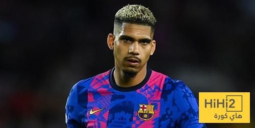 موقف برشلونة من بيع أراوخو!