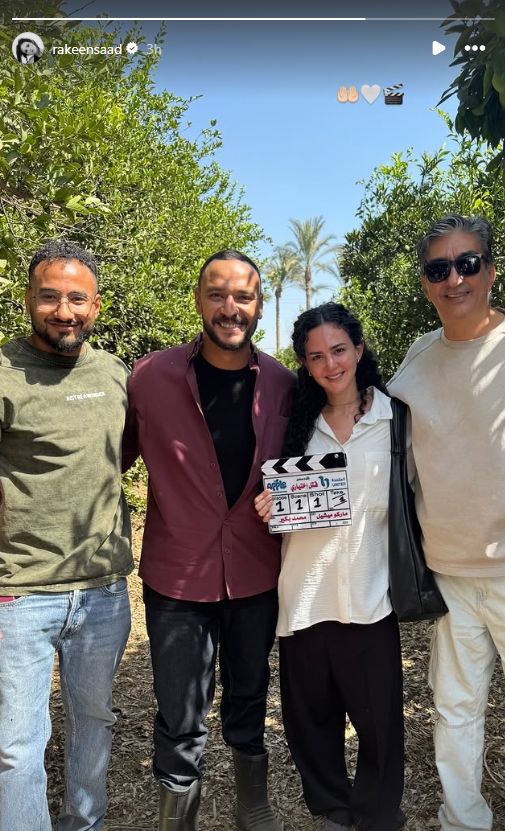 يناقش معاناة الاهل مع أطفال متلازمة داون.. ركين سعد تبدأ تصوير مسلسل قتل اختياري - الخليج الان