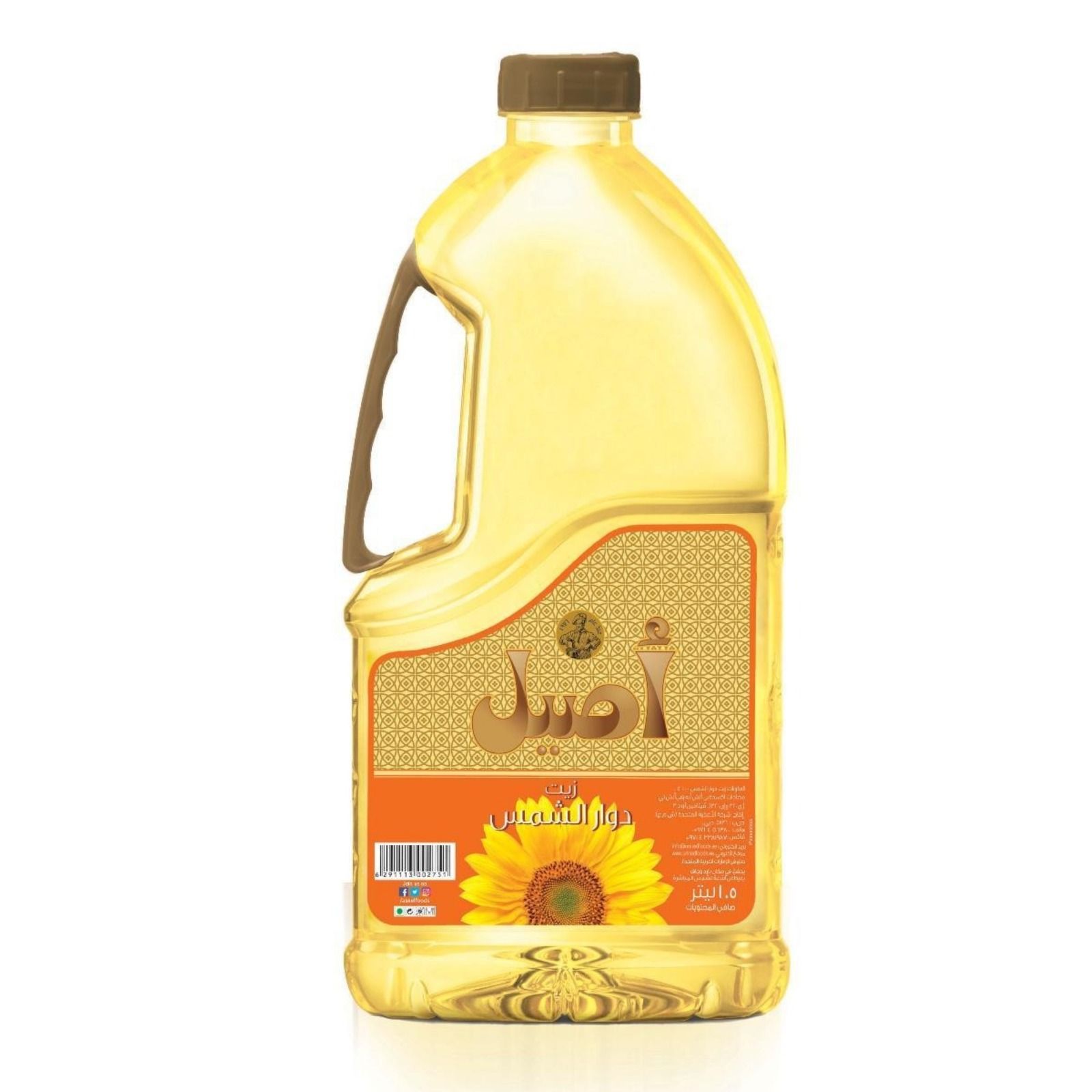 أسعار السلع في الأسواق اليوم الخميس.. تراجع طفيف في الزيت وثبات في السكر والأرز - الخليج الان