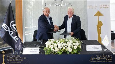 مهرجان القاهرة السينمائي الدولي يعلن شراكة مع إحدى شركات السيارات في دورته الـ46.. صور - الخليج الان