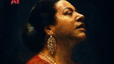 تروي سيرتها الفنية والشخصية.. غدا بدء عرض مسرحية أم كلثوم - الخليج الان