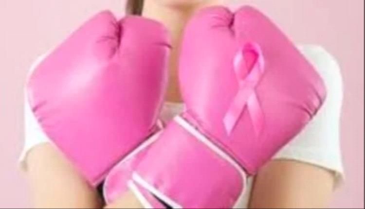 فى شهر التوعية بسرطان الثدى.. علامات لا يجب تجاهلها