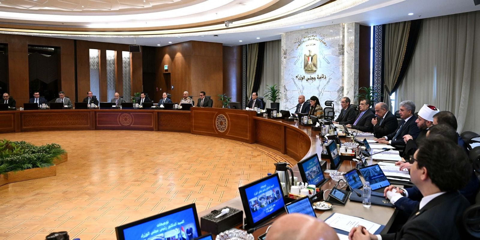 عرض مقترح وثيقة السياسة التجارية المصرية خلال اجتماع مجلس الوزراء - الخليج الان