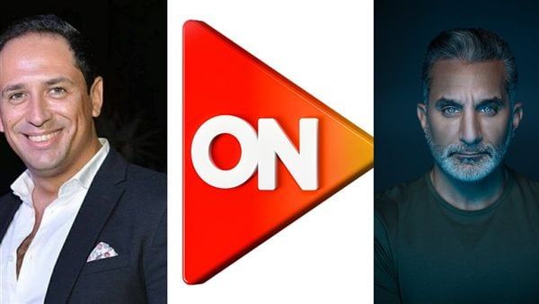 7 أكتوبر.. بدء عرض سلسلة لقاءات باسم يوسف مع أحمد سالم على ON