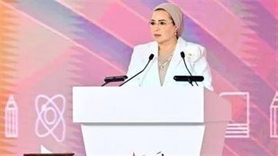 انتصار السيسي: شبابنا أثبتوا أن التعليم الفني من أهم الأعمدة في بناء الوطن - الخليج الان