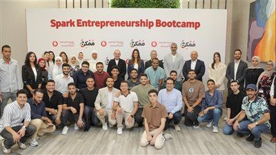 ڤودافون مصر تطلق المرحلة التجريبية من معسكر «سبارك» لدعم رواد الأعمال - الخليج الان