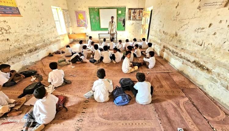 مدرسة صعيد باقادر بشبوة بنية تحتية متهالكة ووسائل تعليمية غائبة