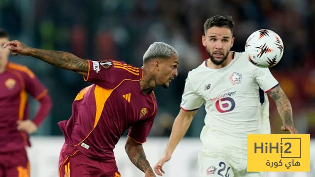 تقييم لاعبي روما و ليل في المباراة