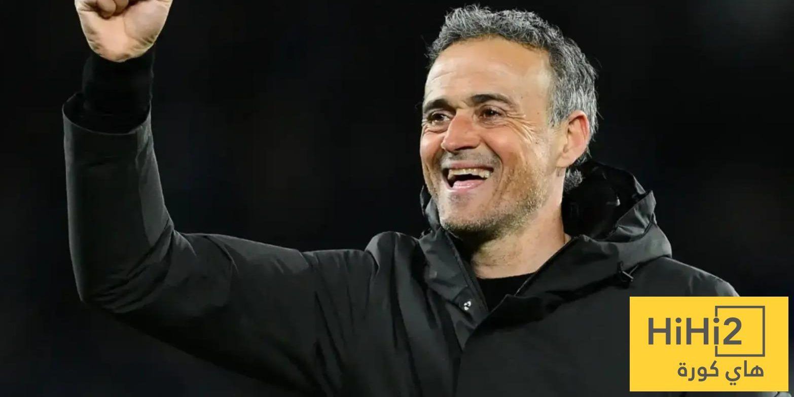 مع لويس انريكي لا خوف على باريس سان جيرمان