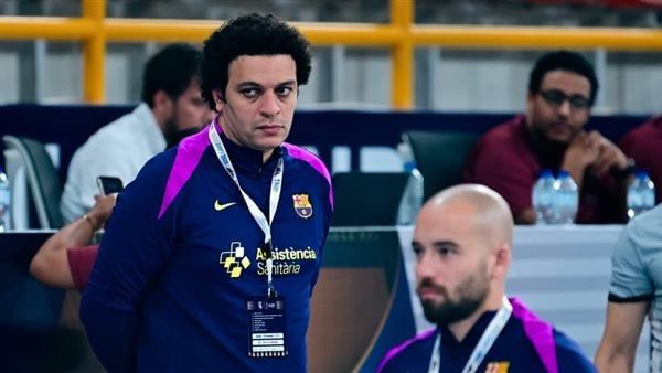 برشلونة يستعين برئيس جهاز العلاج الطبيعي لفريق الكرة بالزمالك في مونديال اليد