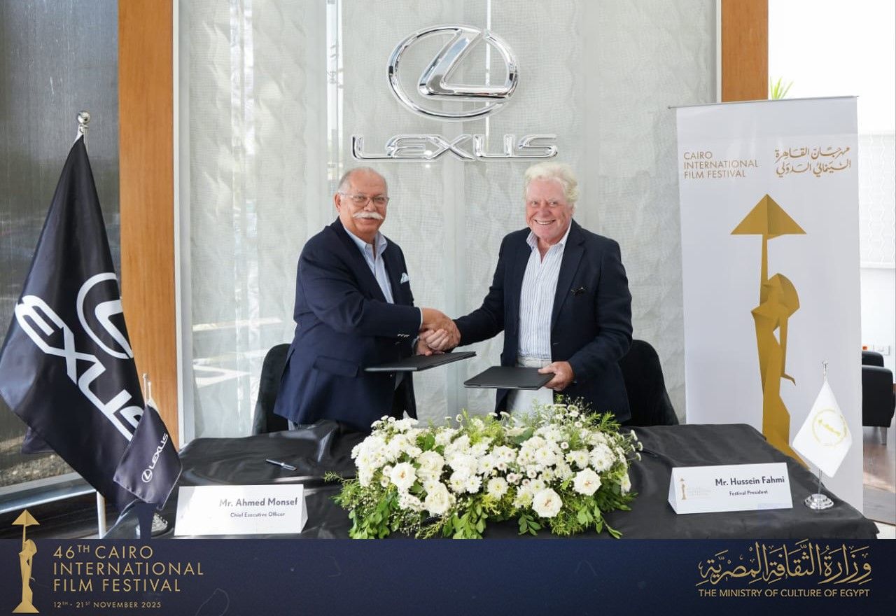مهرجان القاهرة السينمائي الدولي يعلن شراكة مع إحدى شركات السيارات في دورته الـ46.. صور - الخليج الان