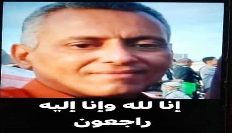 وفاة مدير عام العلاقات العامة بوزارة الثقافة