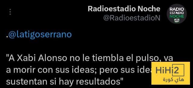 أفكار ألونسو قد تكون غير مناسبة للريال … ولكن!
