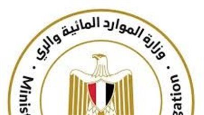 وزارة الري.. تصرفات إثيوبيا الأحادية خلقت "فيضانًا صناعيًا" يهدد أمن دول المصب - الخليج الان