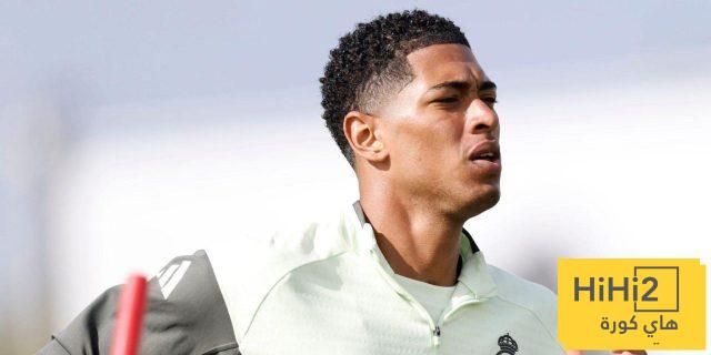 السبب الحقيقي وراء استبعاد بيلينغهام من منتخب إنجلترا