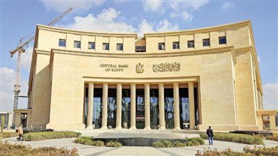 خبير أسواق المال لـ تليجراف الخليج: خفض المركزي الفائدة خطوة تعكس الثقة في استقرار الاقتصاد - الخليج الان