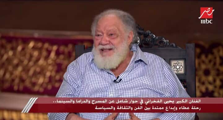 يحيى الفخراني: والدي كان بيلم كل قرايبي ويجوا يتفرجوا على مسرحياتي ووالدتي ست حنينة - الخليج الان