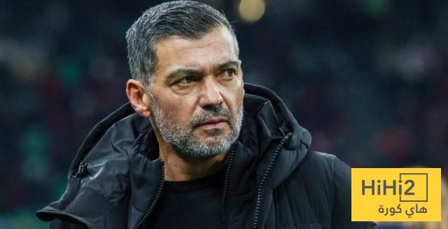 الطاقم الفني المحتمل لسيرجيو كونسيساو مع الاتحاد