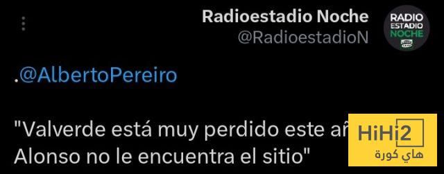 فالفيردي … لم ينسجم بعد مع ألونسو