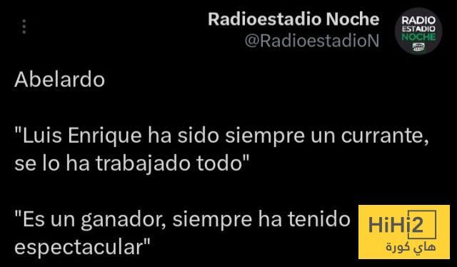 كلمة في حق إنريكي بعد فوزه على برشلونة بالبدلاء