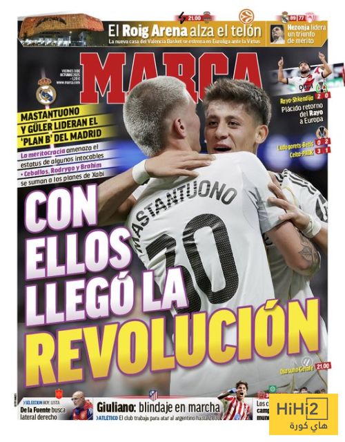 غولر وماستانتونو .. الخطة “ب” لريال مدريد..!