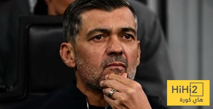 التحديات الكبرى التي ستواجه كونسيساو مع الاتحاد