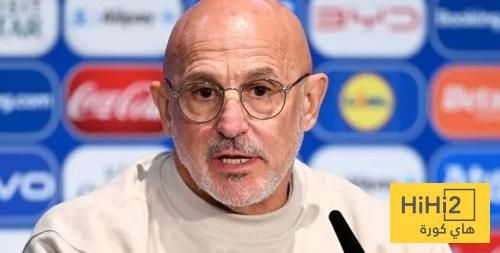 دي لافوينتي لا يستجيب لطلب برشلونة