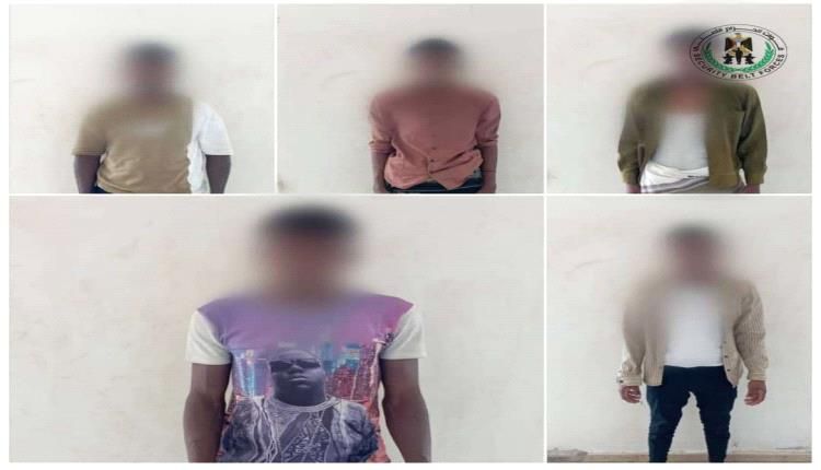 القبض على 5 متهمين بالتقطع على خط ساحل أبين