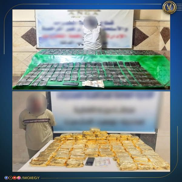 مصرع 4 عناصر جنائية شديدة الخطورة خلال تبادل إطلاق النار مع الشرطة - الخليج الان